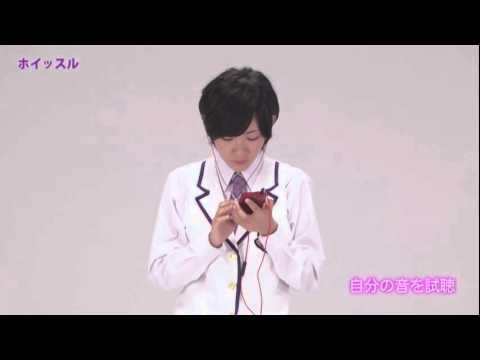 乃木坂46　『authentic sound体験 生駒里奈』のサムネイル