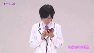 乃木坂46　『authentic sound体験 生駒里奈』
