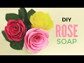 DIY: Rose Soap without using a Mold | How to make Rose shaped Soap without a mold!