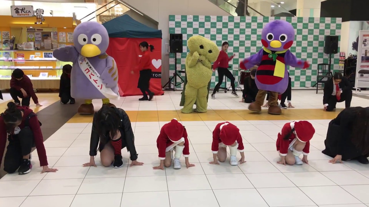 南浦和のダンススクール Dancestudiolabra さいたま市浦和区 南区 南浦和のダンススクール Dancestudiolabra さいたま市浦和区 南区