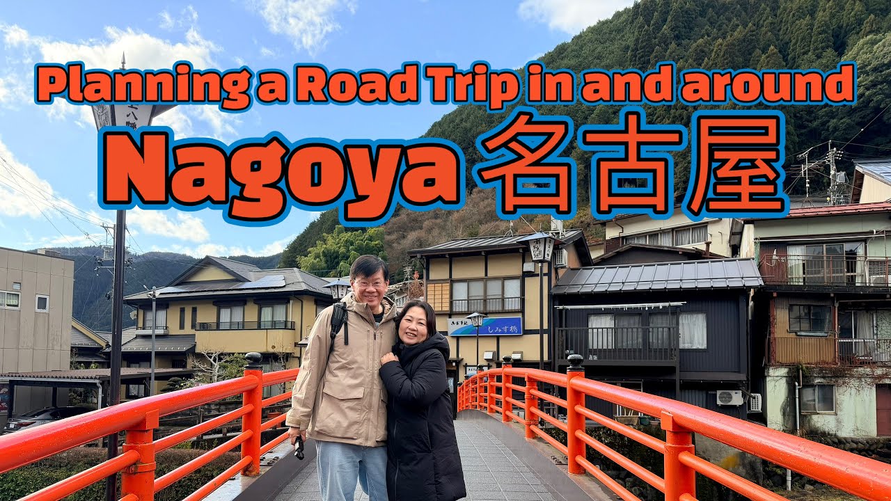 Planning a Japan Road Trip: Why Nagoya Is the Perfect Base; Shirakawa-go, Takayama, Gujo Hachiman