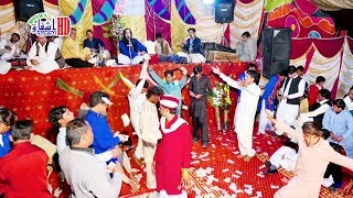 Oy Kamla Yar Tan Wat Yar Honden New Punjabi And Saraiki Song