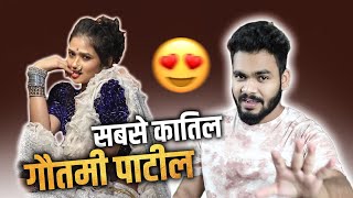 GAUTAMI PATIL DANCE ROAST | MARATHI ROAST