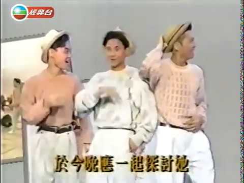 草蜢 ~ 失戀【Music Video 】