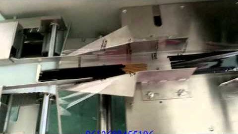 Flow wrapping machine packing machine packaging machine for agarbatti