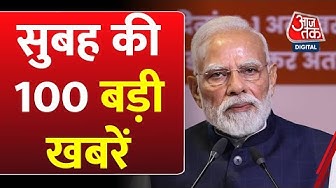 Thumbnail for Superfast News: Bihar Elections | Kanpur Blast | PM Modi | Tejashwi Yadav | Congress | Hindi News