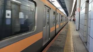 209系が快速高尾行として東京駅を発車する動画。（加速音がいい!!）