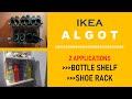 IKEA ALGOT - Two Storage Solutions in my home