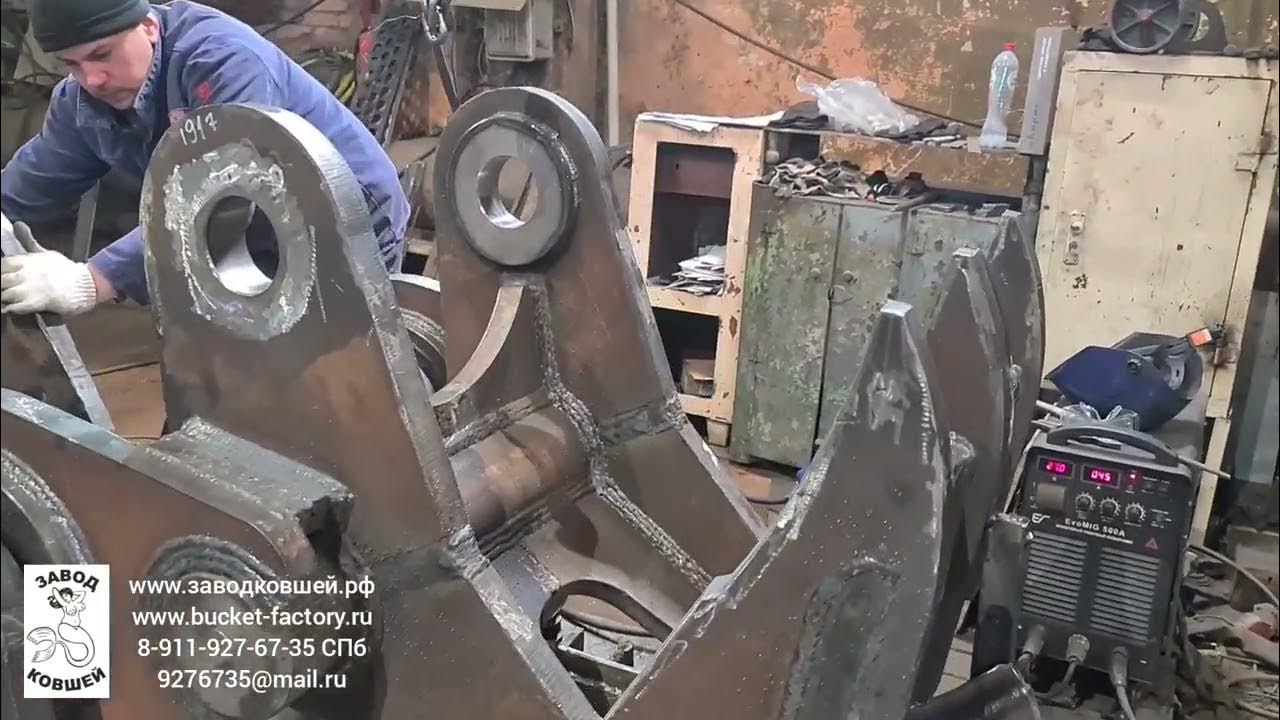механический расщепитель пней видео - YouTube