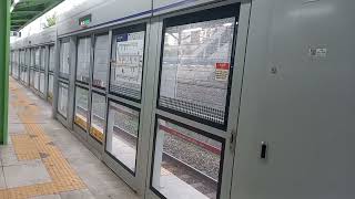 두정역 용산행 서해금빛열차 G-train 통과 영상 (DEL 7424호대)