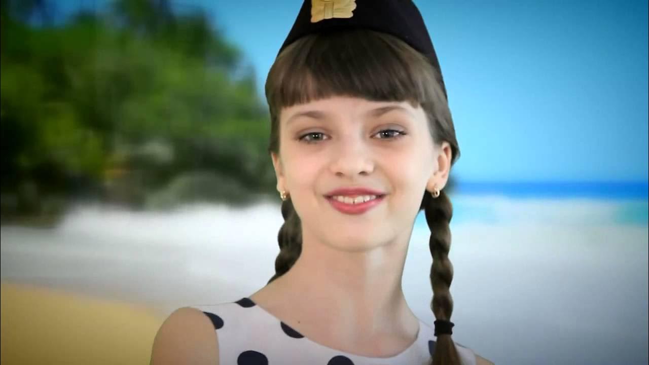 Песня моя маленькая девочка. Песни моя маленькая девочка. Песня маленькая девочка. Текст. Маленькая девочка танцует.