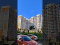 Мытищи микрорайон ЖК Ярославский  -1220 #shorts Новостройки Mytishchi microdistrict Yaroslavsky