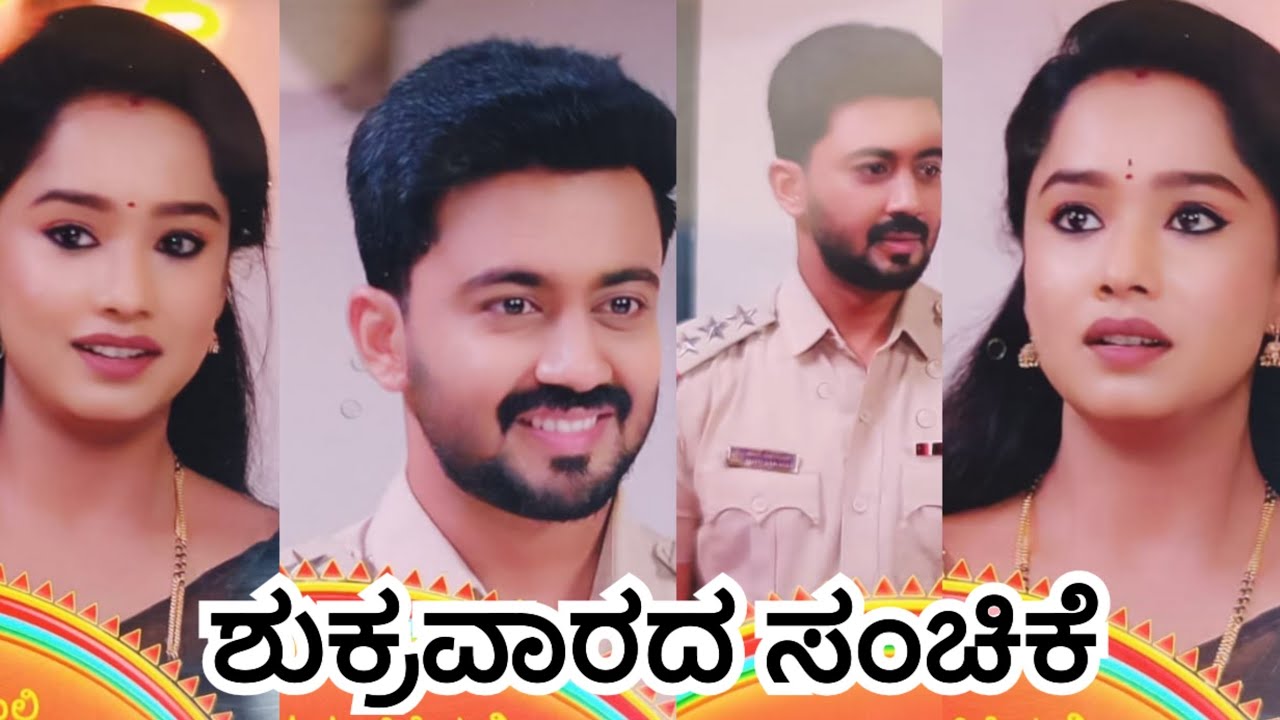 ಮನ ಬಿಚ್ಚಿ ಹೇಳಿಕೊಂಡ ಅಜಿತ್ ಭೂಮಿ ಪ್ರೀತಿ ಉಳಿಯುವುದೋ ಮರುಕ್ಷಣವೇ ಕೊನೆಗೆ ಮಣ್ಣಾಗುವುದೊ 