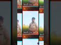 #mAstapp