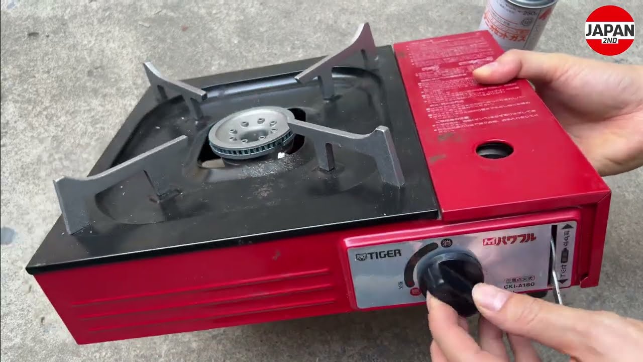 Tiger CKI-A180 Portable Gas Stove | タイガーカセットガスコンロ