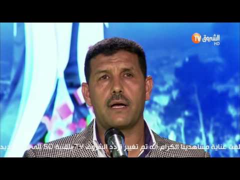 شاعر الجزائر الشاعر سليم رهيوي الربع نهائي 