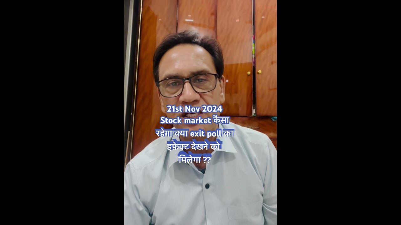 Stock mkt / exit Pool elections??