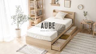 Aube Wooden Drawer Storage Bed Frame | BEDANDBASICS