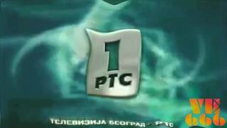 Rts Fatevision Fatgrade 1 2002