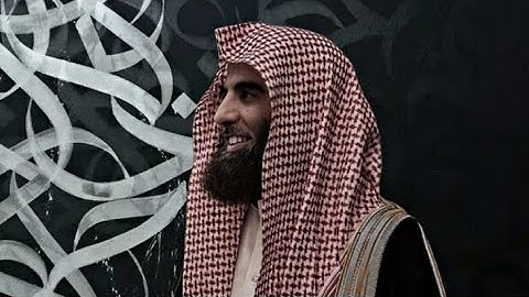 (أَمَّن يُجِيبُ الْمُضْطَرَّ إِذَا دَعَاهُ) تلاوة جميلة من سورة النمل محمد اللحيدان