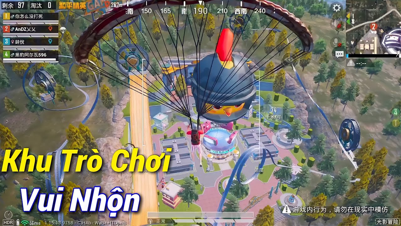 PUBG Mobile | Trải Nghiệm Khu Vui Chơi [Mới] – Đu Máy Bay, Tàu Lượn… Cảm Giác Mạnh 🤣