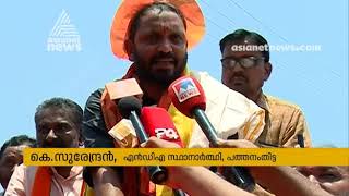 Election 2019 | Party workers give warm welcome to K surendren in Pattanamtitta