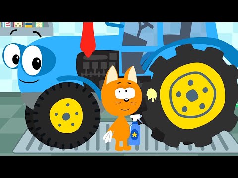 Котенок и автомойка 🚜😺 – Чесотка – Серия 4 | Мультик для детей про машинки