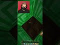 Insane trap🤡 89% #minecraft