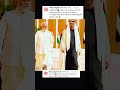 JUST IN UAE announces investment worth USD 5 billion in India.