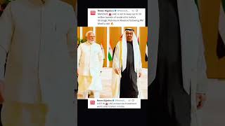 JUST IN UAE announces investment worth USD 5 billion in India.