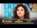 Janaki Parinayam Latest Promo | Episode No 79 | 4th May 2026 | ETV Telugu