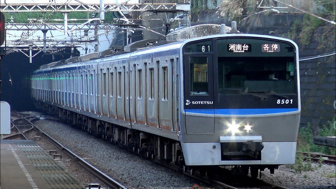 4k 直角カルダン駆動 相鉄8000系8701編成 車内未更新 日立過渡期gto Vvvf 到着 発車シーン集 乗車動画 いずみ野駅 横浜駅にて 11 Youtube