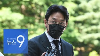 하정우, 프로포폴 투약 인정…검찰, 벌금 1천만원 구형 [뉴스 9]