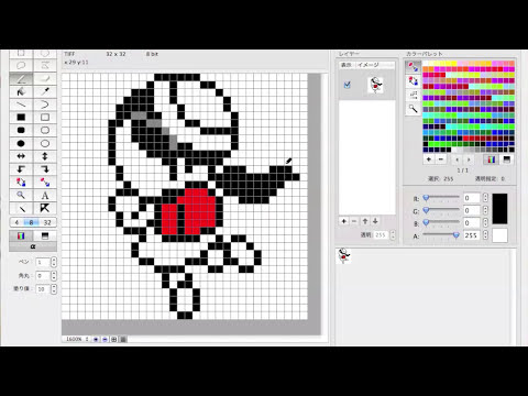 ななこ様 ピクセルプレイマット ドット絵 hq720.jpg?sqp=-