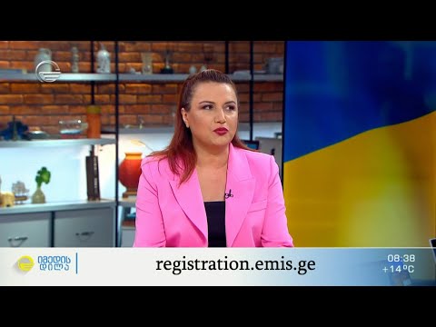 პირველკლასელთა საყოველთაო ელექტრონული რეგისტრაცია დაიწყო