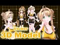 [3D Vtuber showcase] Lurrea Sportwear