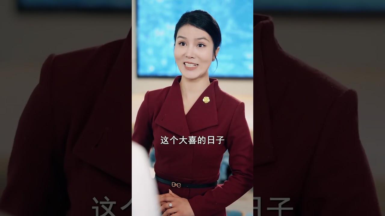 假岳母身份曝光，全家下跪道歉！
