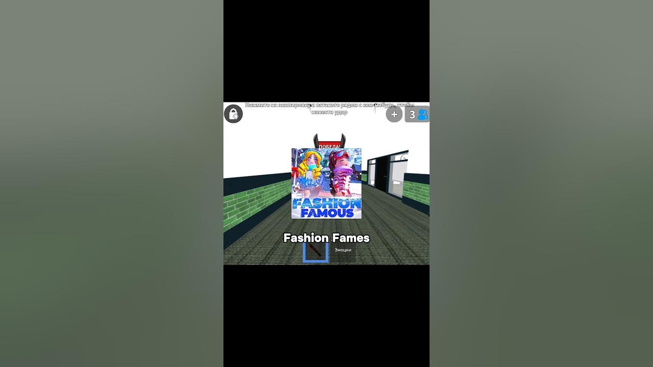 Фото игры роблокс. Роблокс который можно скачивать. Роблокс скрины. Роблокс. Роблокс мобильная версия.