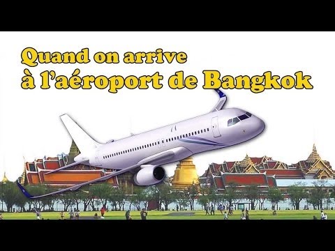 Vidéo: Les salons d'aéroport bon marché de Bangkok
