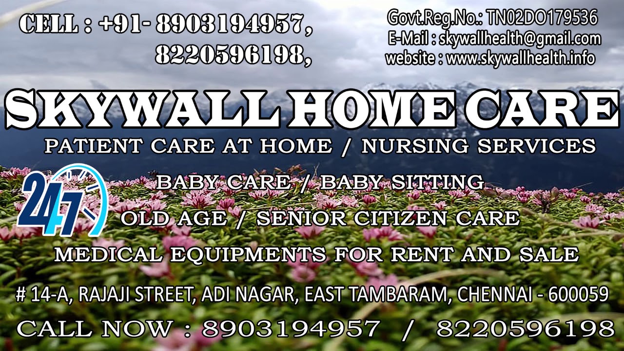 First aid nurse jobs in Madurai YouTube