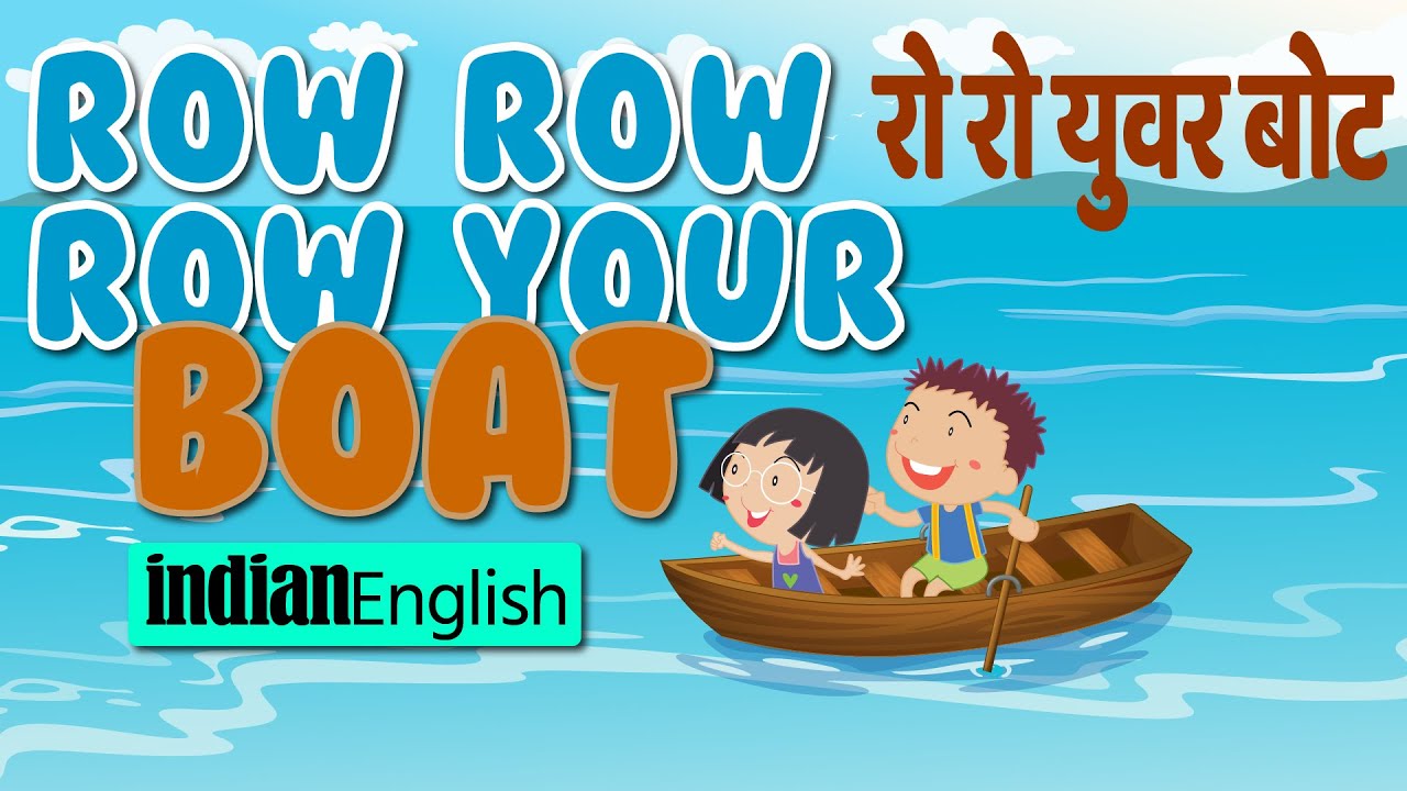 Row, Row, Row your Boat in Bengali & English (Boardbook)