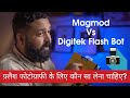 Digitek flash bot || magmod vs Digitek flash bot  || flash accessories kit in budget || Raja Awasthi