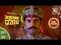 Bharat ka veer putra  maharana pratap          ep 28  full episode