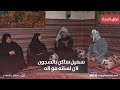 سهيل ساكن بالسجون لان لسانه مو اله ويا حكومة تجي يحجي عليها
