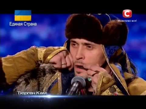 Видео Горловое Пение