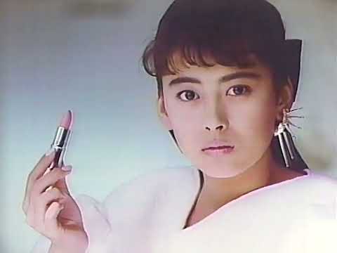 資生堂　インテグレートCM　1986年　中山美穂