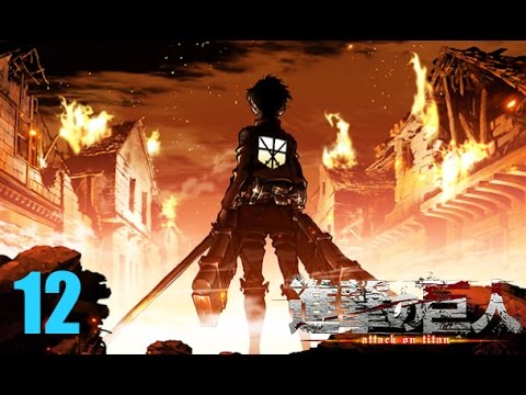 Shingeki no Kyojin /Ataque a los titanes Cap: 12 let's play Español PC 1080  - YouTube