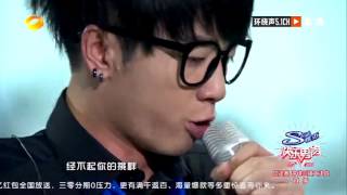 【20130920】快乐男声2013 全国总决赛5进3 终极PK 华晨宇单曲cut【湖南卫视官方版cut】《挑衅》