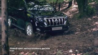 Land Cruiser Prado 2017 Style