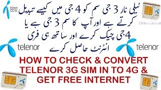 HOW TO CONVERT TELENOR 3G SIM IN TO 4G & GET FREE INTERNET screenshot 5